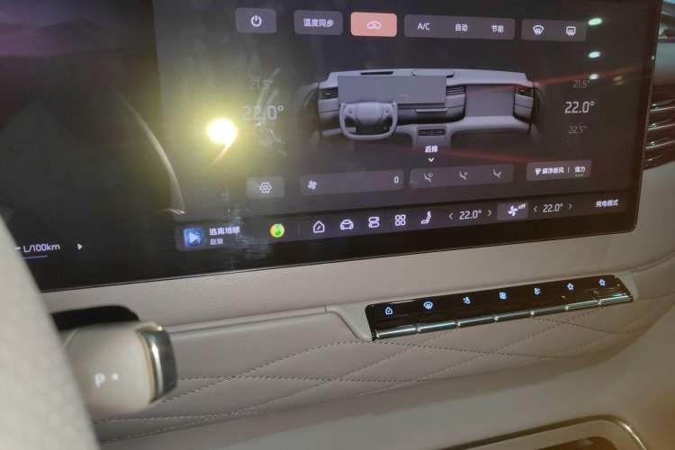 Used IM LS9 2026 Model 66 Ultra
