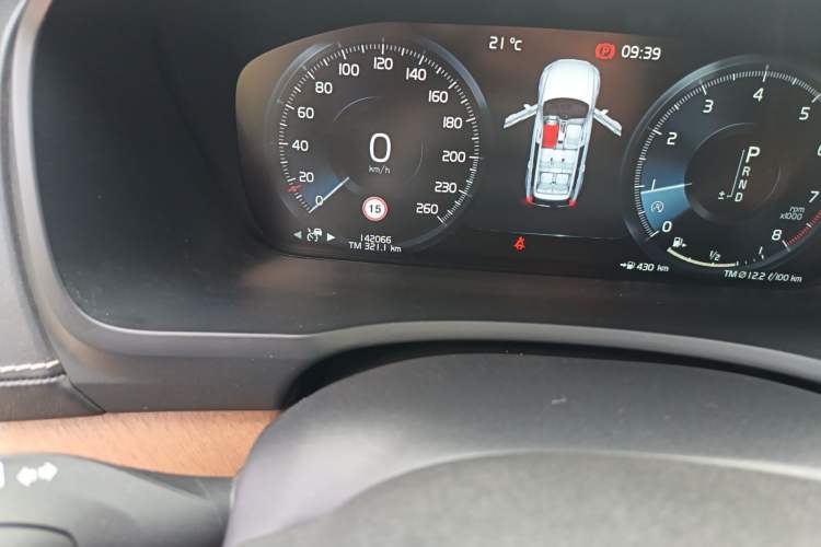 Used Volvo XC90 2017 T6 Prestige 5-Seater