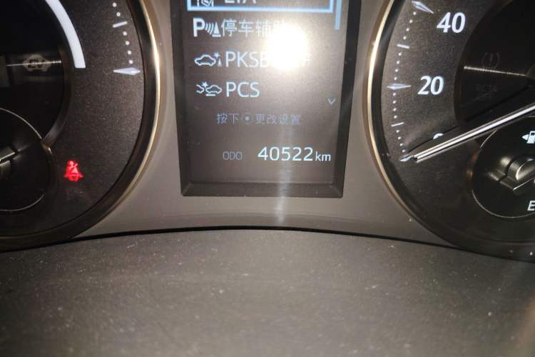 Used Toyota Vellfire 2021 Crown Dual-Engine 2.5L HV Supreme Edition
