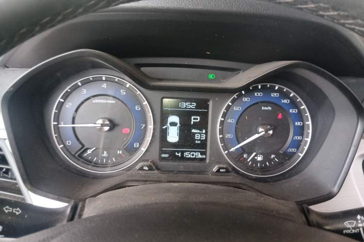 Used Geely Auto Vision X3 2019 Upgraded Model 1.5L CVT Elite Version
