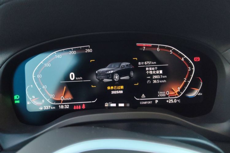 Used BMW X3 2022 xDrive25i M Sport Package