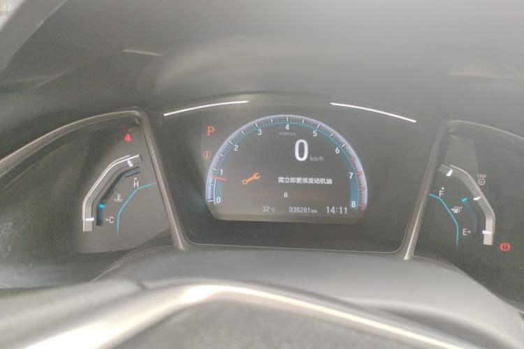 Used Honda Civic 2021 HATCHBACK 220TURBO CVT New Trendsetter Instrument Cluster