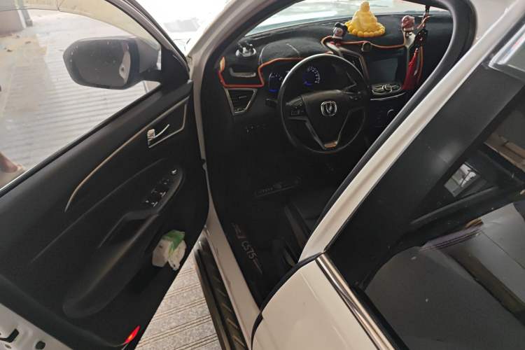 Used CHANGAN CS75 2016 1.8T Automatic Elite Model China V Standard Driver Seat