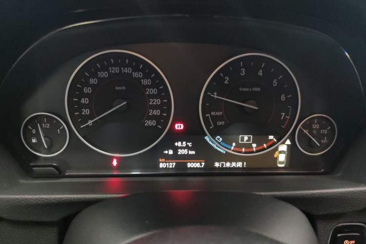 Used BMW 3 Series 2017 320Li M Sport Edition
