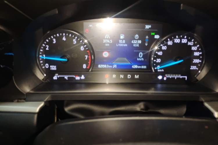 Used Ford Explorer 2020 EcoBoost 285 Rear-Drive Trend Edition 7-Seater Odometer Close Up