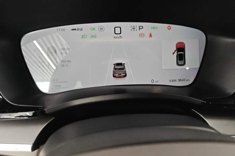 Used BYD Song PLUS New Energy 2025 DM-i 112KM Prestige Model
