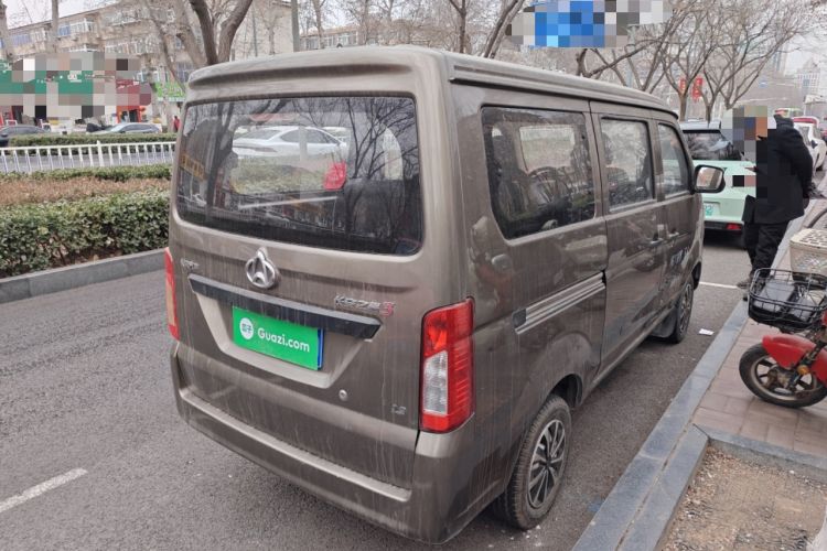 Used CHANGAN KAICHENG Star 3 2015 1.2L Base Model Non-Air-Conditioned EA12V Rear Right 45 Deg