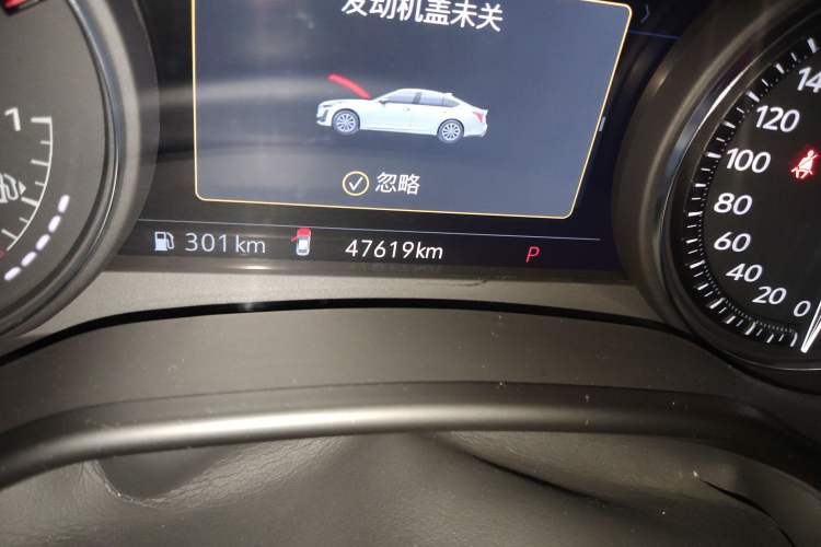 Used Cadillac CT5 2020 Revised 28T Platinum Sport Edition
