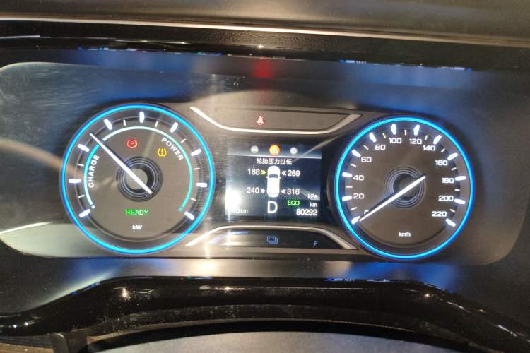 Used AION S 2022 Meizu 580 Instrument Cluster