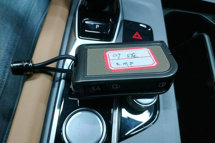 Used Lynk & Co 09 EM-P 2025 2.0TD EM-P Four-Wheel Drive Max Five Seats