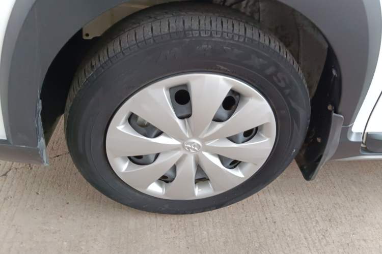 Used Toyota YARiS L Zhi Xuan 2022 X-Trail 1.5L CVT Leading PLUS Edition
