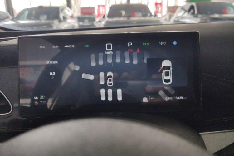 Used BYD Seal 06 New Energy 2024 DM-i 80KM Luxury Model Instrument Cluster