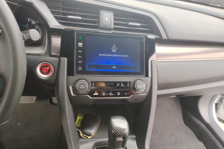 Used Honda Civic 2021 HATCHBACK 220TURBO CVT New Trendsetter Audio And AC Panel