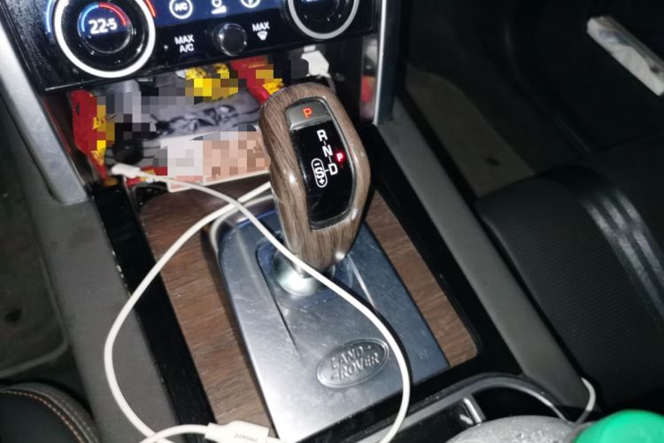 Used Land Rover Discovery Sport 2021 249 PS R-Dynamic SE Performance Tech Edition 7 Seats