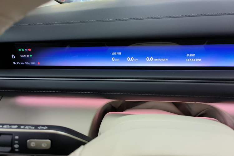 Used Nio ES8 2026 Model 6-seat Executive Luxury Edition
