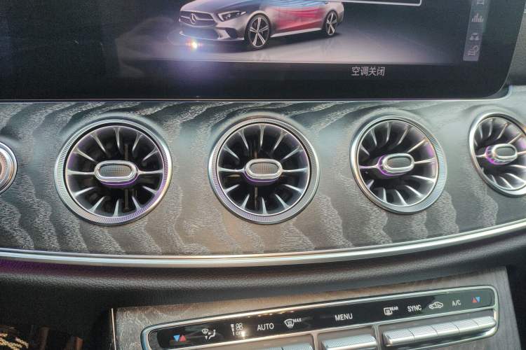 Used Mercedes-Benz CLS 2020 CLS 260