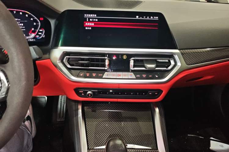 Used BMW M4 2022 M4 Coupe Thunder Edition
