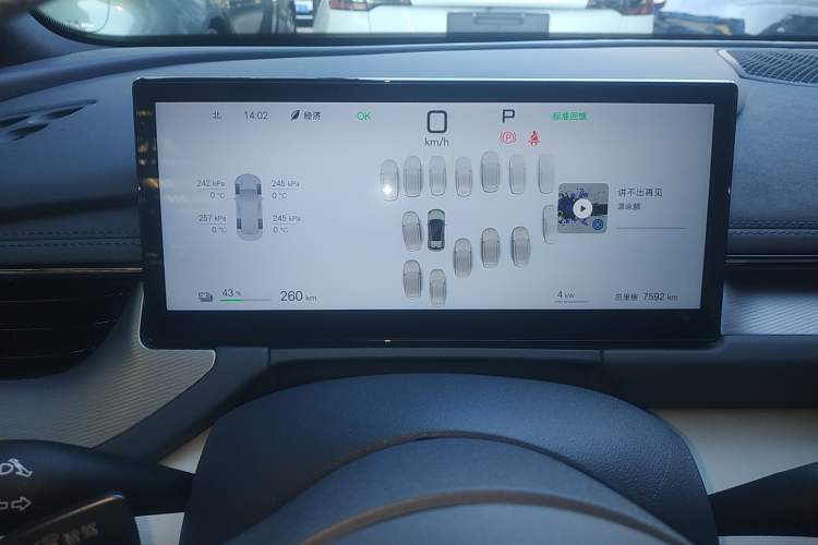 Used BYD Seal 06GT 2025 Intelligent Driving Version 605 Heatwave Edition
