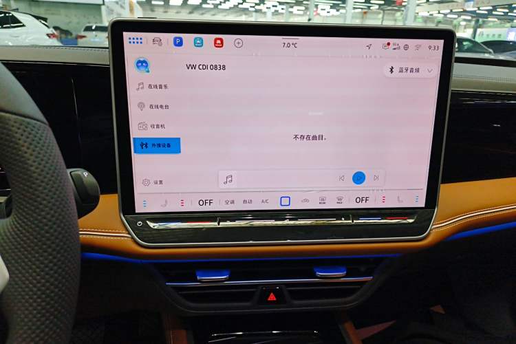 Used Volkswagen Magotan 2024 380TSI DSG Prestige Edition DaMai Package