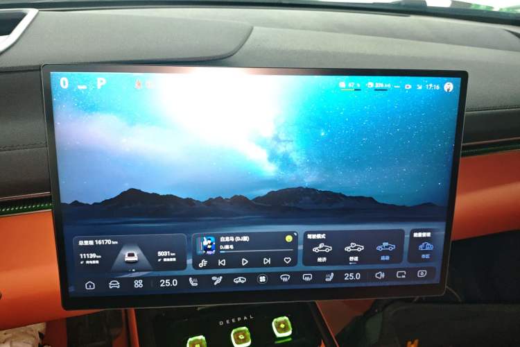 Used Deepal L07 2024 230Max Qiankun Intelligent Driving ADS SE Range-Extended Version