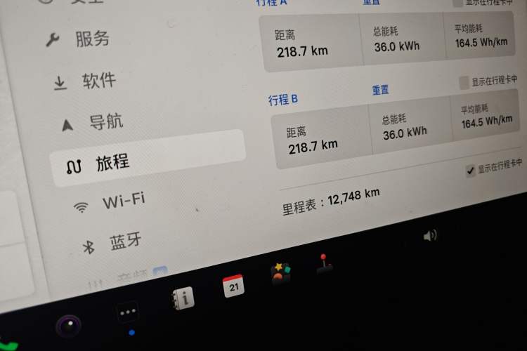 Used Tesla Model Y 2022 Revised Version Long-Range All-Wheel Drive