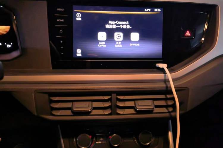 Used Volkswagen Polo 2023 Revised Plus 1.5L Automatic – Enjoy Life Edition
