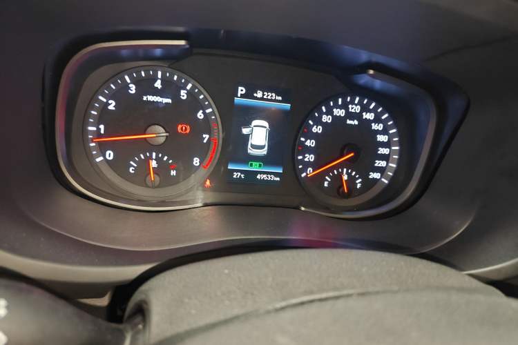 Used Hyundai ix35 2020 2.0L Automatic 2WD Zhiyong·Changxiang Edition