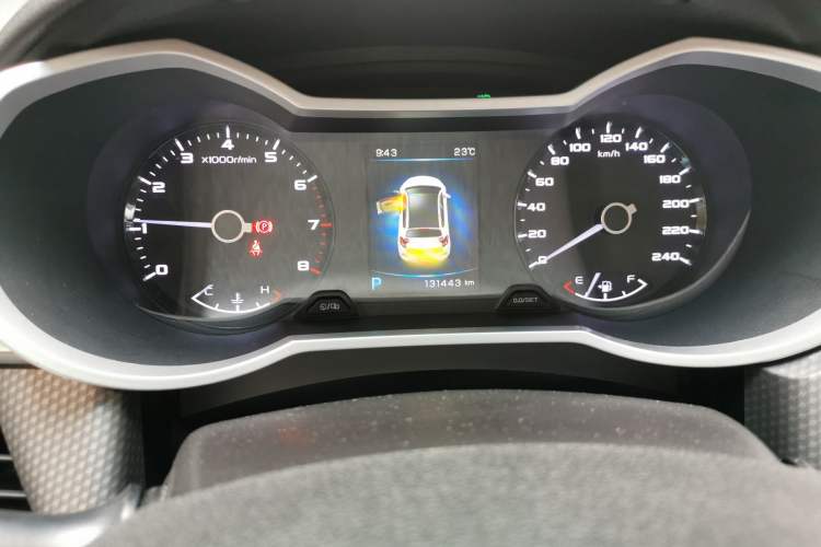 Used Geely Auto Emgrand GS 2016 Sport Edition 1.3T Automatic LingShang Model