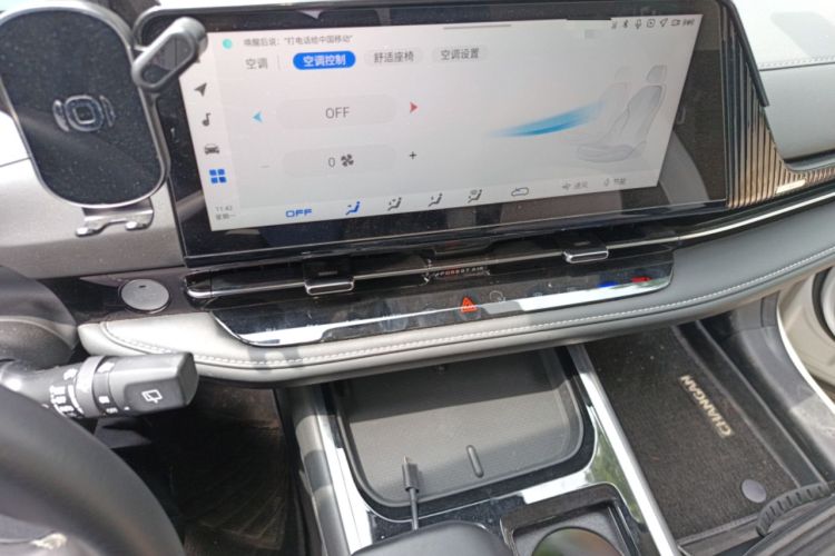 Used CHANGAN NEVO Q05 2024 Truly Delicious Version 125 Excellence Edition CATL
