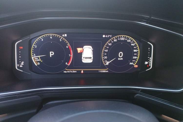 Used Volkswagen Tacqua 2020 1.5L Automatic Yue Instrument Cluster