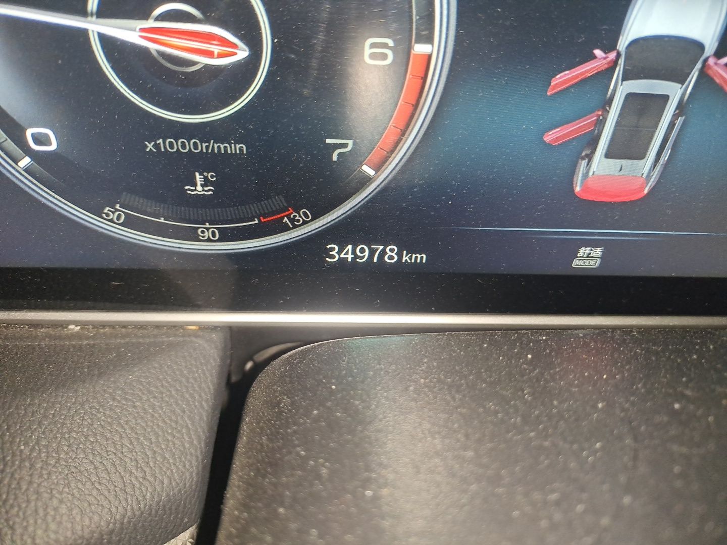 Hongqi HS5 2022 2.0T Smart Connect Flagship Edition - Chinese Trim Xiang — снимка 12
