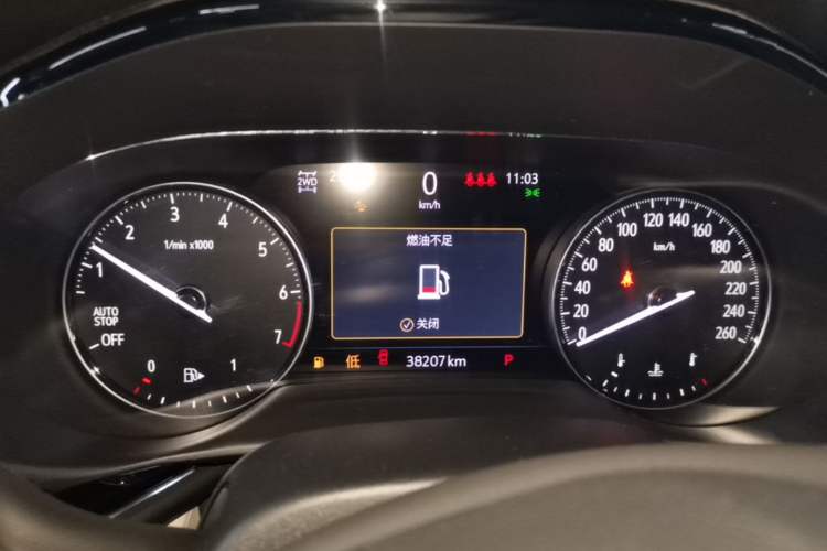Used Buick Envision 2020 Encore S 652T All-Wheel-Drive Avenir
