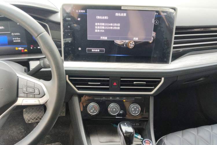 Used Volkswagen Sagitar 2024 300TSI DSG Excellence Edition