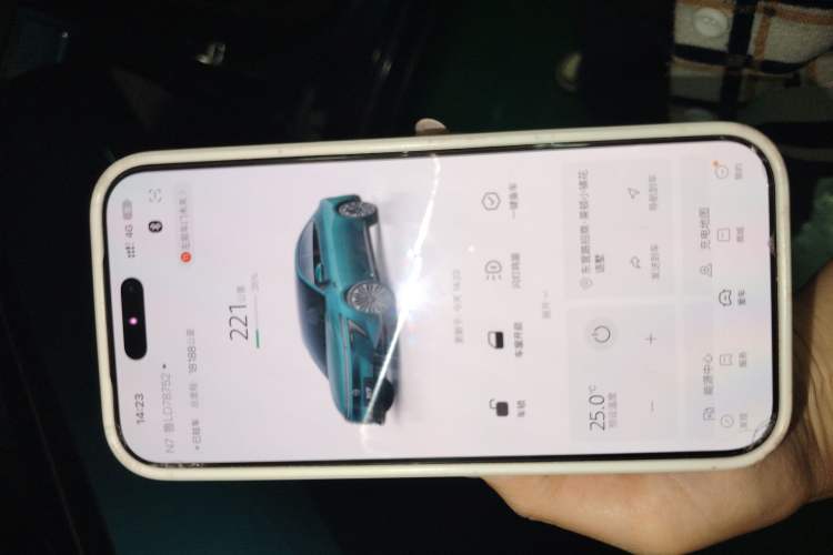 Used Nissan N7 2025 625 Max Vehicle Key