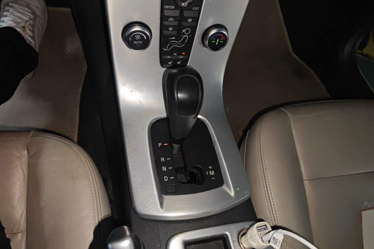 Used Volvo C30 2012 2.0L Aktiv Dynamic Package Edition
