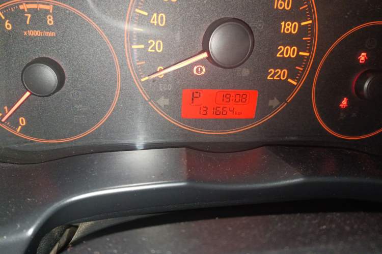 Used Honda City 2015 1.5L CVT Comfort Version