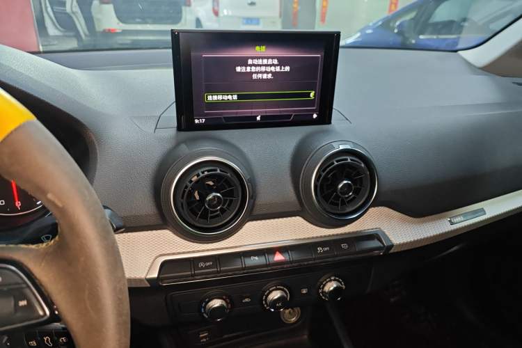 Used Audi Q2L 2021 35 TFSI Progressive Dynamic Edition Audio And AC Panel