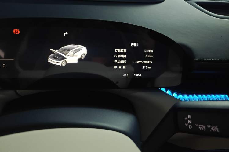 Used Zeekr 007 2024 Rear-Drive Enhanced Version 75 kWh
