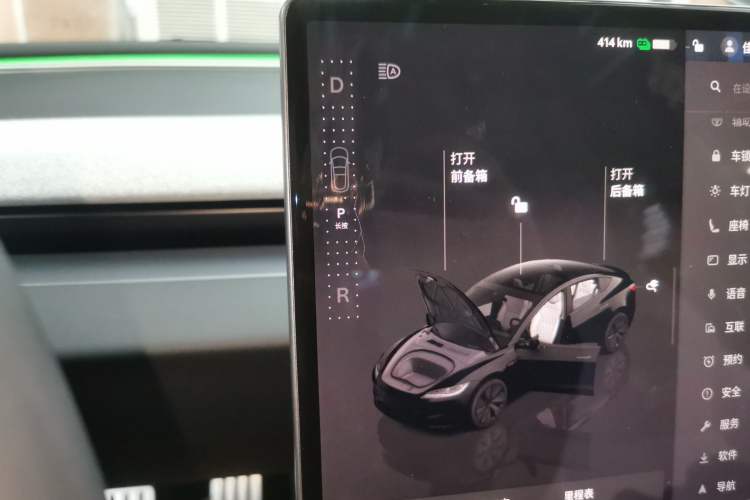 Used Tesla Model 3 2023 Long-Range All-Wheel-Drive Version Gear Lever