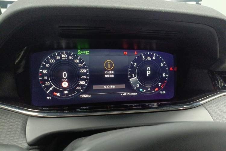 Used Land Rover Range Rover Evoque 2021 Range Rover Evoque 200 PS R-Dynamic Standard Elite Edition
