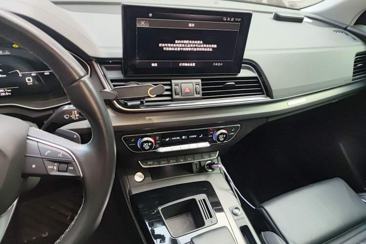 Used Audi Q5L 2022 40T Luxury Dynamic Model