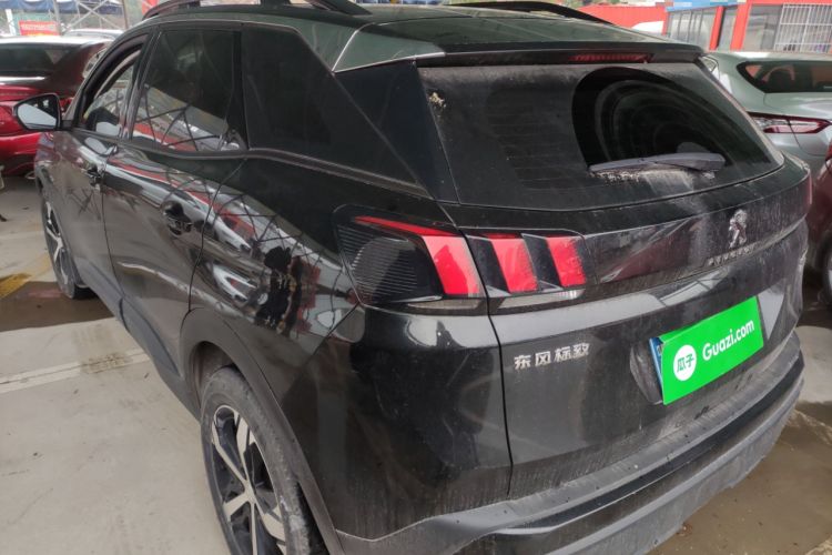 Used Peugeot 4008 2019 360THP BLACKPACK Obsidian Edition