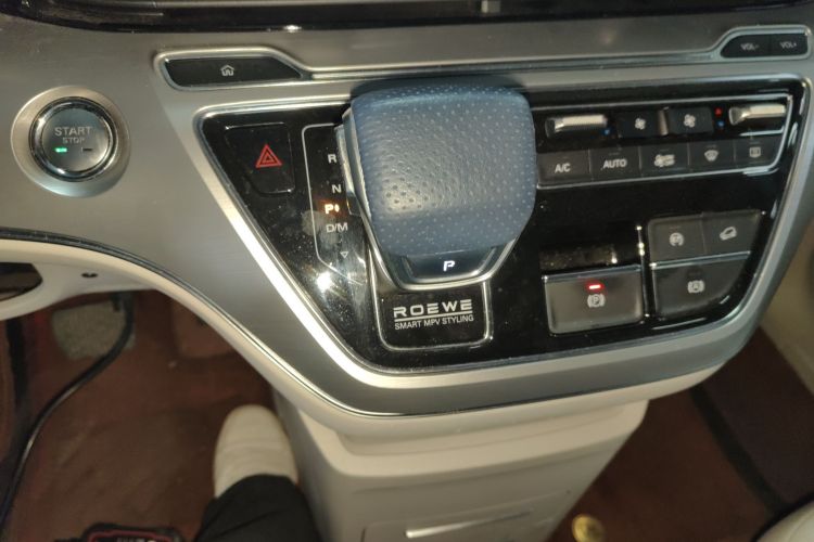 Used Roewe iMAX8 2021 400TGI Supreme Series Prestige Edition