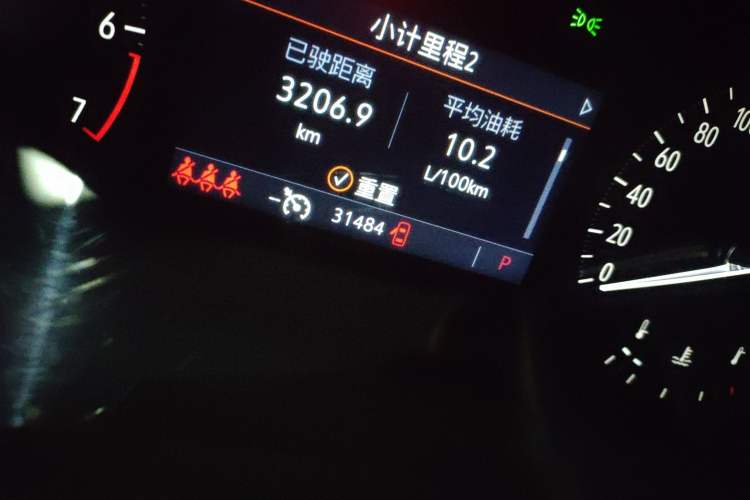 Used Buick Enclave 2022 652T Two-Wheel-Drive Prestige 7-Seater