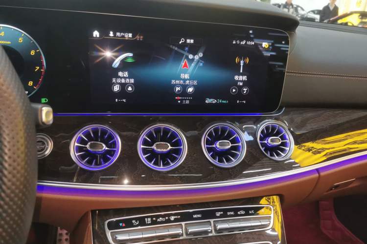 Used Mercedes-Benz E-Class 2023 E 260 Coupe
