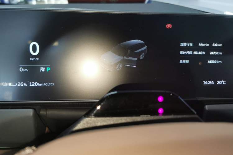 Used Nio ES8 2023 75 kWh
