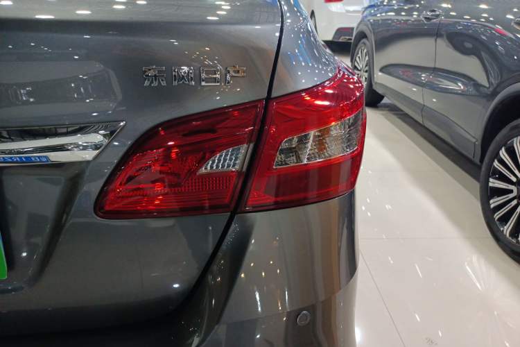 Used Nissan Sylphy 2022 Classic 1.6XL CVT Luxury Edition
