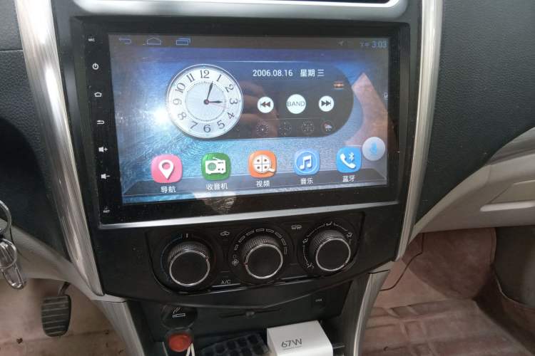 Used FORTHING S500 2016 1.5L Manual Luxury Model