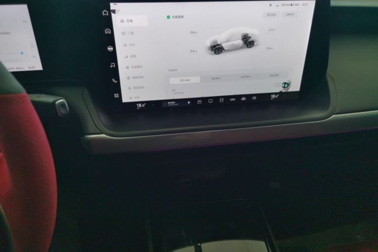 Used XPeng P7 2020 670E
