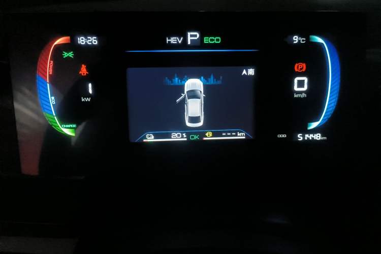 Used BYD Qin PLUS 2023 Champion Edition DM-i 55KM Leading Model
